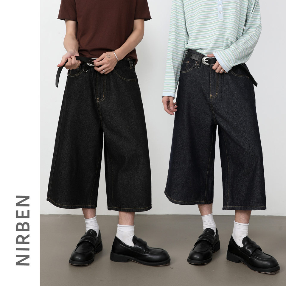 Quần short denim nam dáng rộng ống suông — Da bò thô màu đen, Xanh denim thô, Xanh đậm, Đen xám