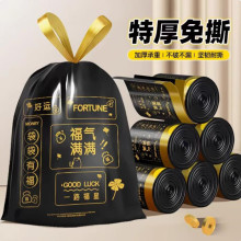 �����Ӻ����ʽ������ӡ����������ʽ��ų������ϴ������ƴ�����