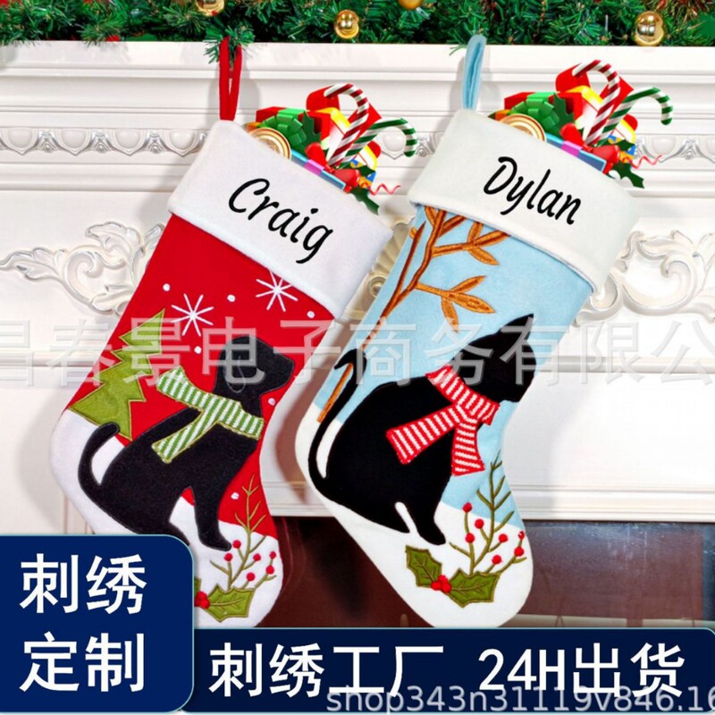 Etsy Personalized Embroidered Christmas Socks Cat and Dog Christmas Decoration Supplies Red and Blue Gift Bags Pet Socks with Bows