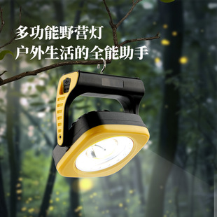 Outdoor Camping Style Lamp Type-C Rechargeable Multi-Function Fan Lamp Work Lamp Strong Magnetic Suction with Hook Auto Repair and Maintenance Lamp