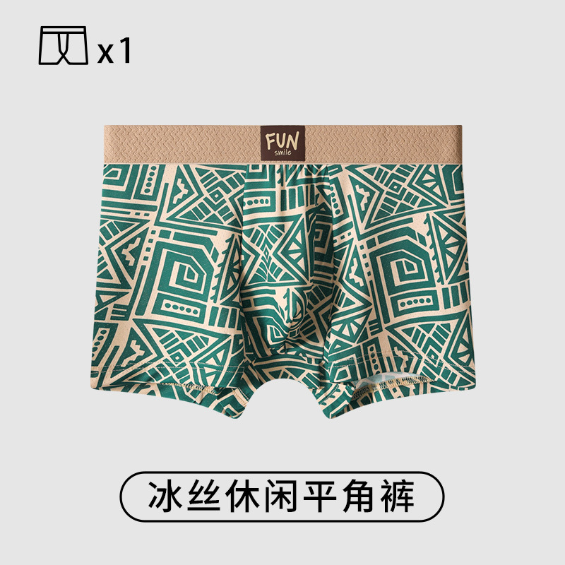 Pantalones de hombre antibacterianas de alta calidad, pantalones cortos de ángulo plano, pantalones deportivos de hombre, pantalones de calzado de hombre, pantalones de hielo de hombre