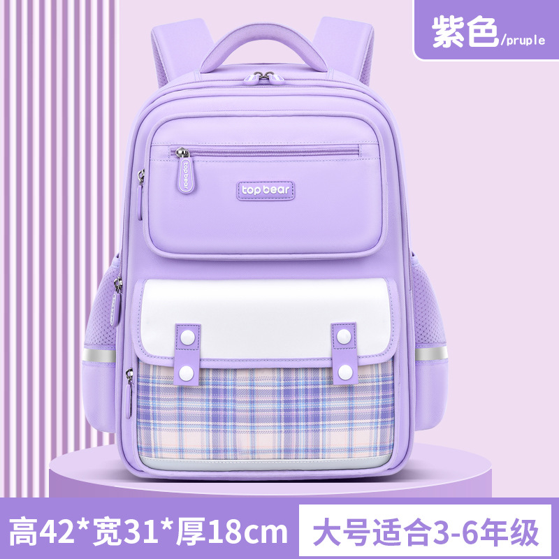 Large Purple