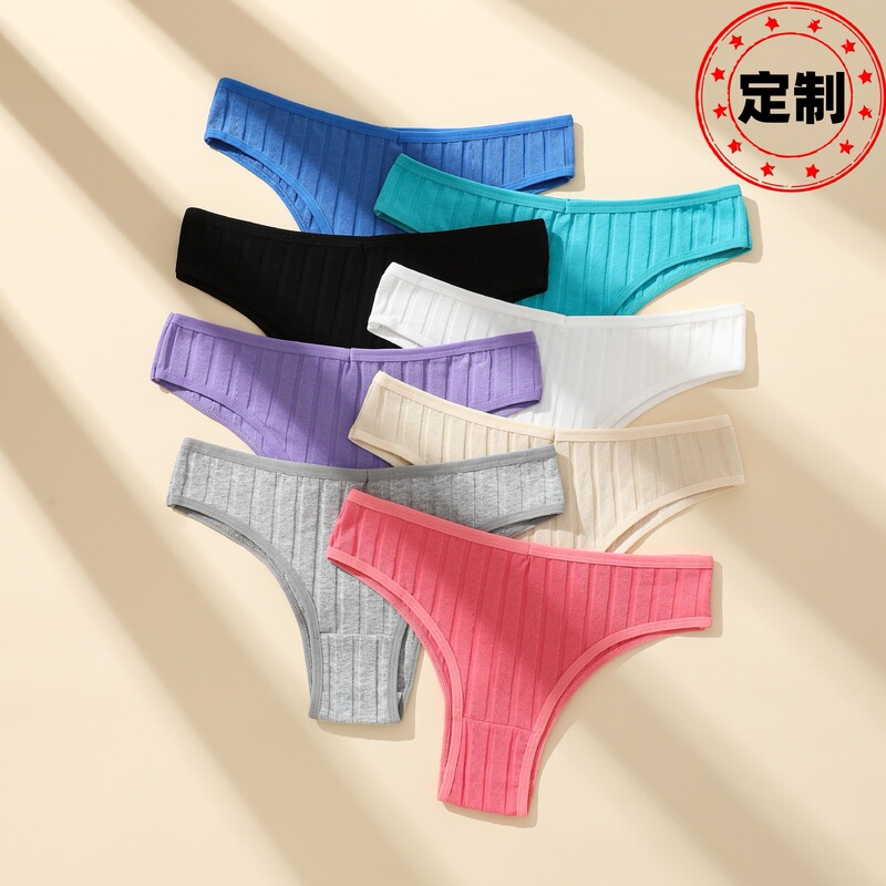 New Cotton Ribbed Comfortable Women's Brazilian Panties, Low-Waist, Tummy Control, Breathable, Double-Layered Crotch Women's Underwear