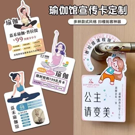宣传画册;其他礼品包装;台历印刷