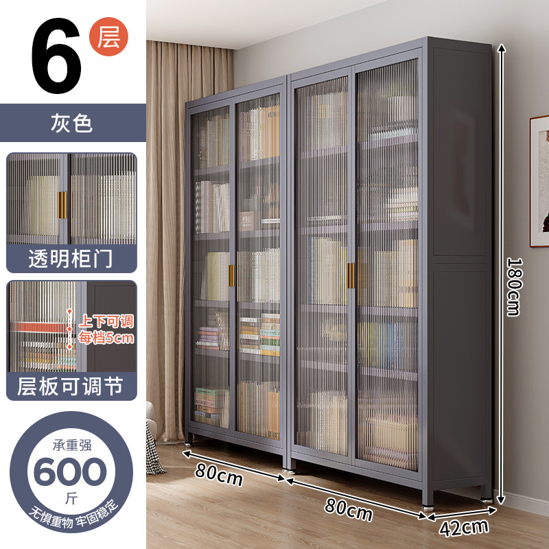 Estantería de biblioteca de acero para el hogar a prueba de polvo con puerta estantería de pared completa gabinete de almacenamiento de piso estante de almacenamiento