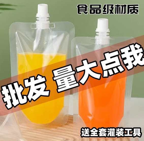 动态创意图案文字logo广告投影灯店铺门头户外亮化3d射灯