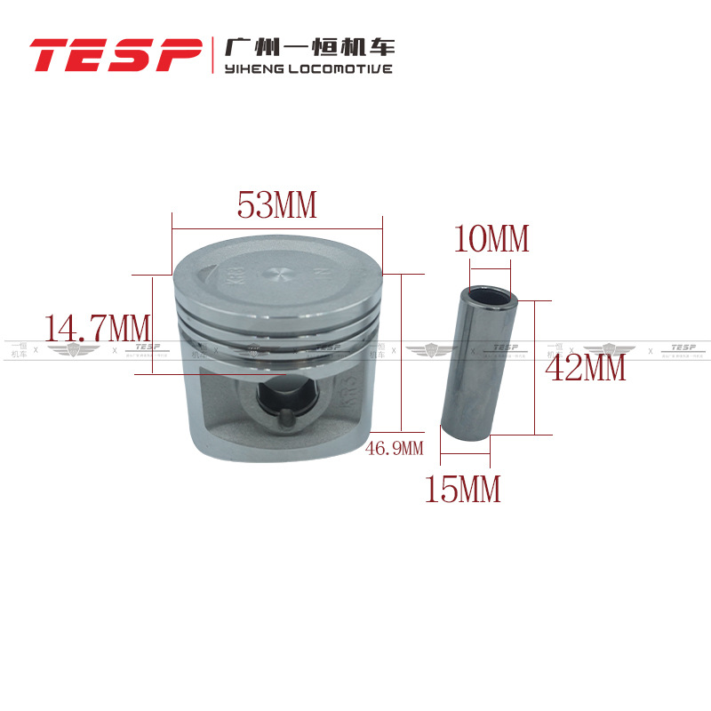 Ca250 53mm Is Suitable for Honda Rebel Dual-Cylinder Motorcycle Piston, Piston Ring, Cylinder Engine Parts
