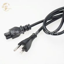 ���������Դ������18̖��16̖��14̖����Ʒ��β���������Դ��