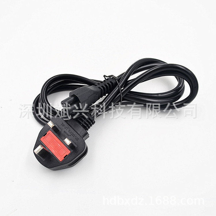 13A大英标式电源线电脑笔记本适配器香港三孔插头梅花尾1.8/1.2米