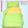 Pure cotton yellow and green without embroidery