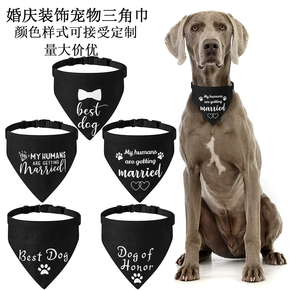 Завод в наличии трансграничный эксклюзивный хлопок Свадьба собака Слюна полотенце Свадьба животное треугольник полотенце животное воротник шарф