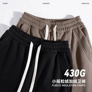 冬季新款重磅430G加绒卫裤男宽松束脚摇粒绒加厚休闲运动百搭卫裤