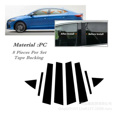 Applicable to Hyundai i30 Elantra Avant Hatchback 2015-2023 Bright Black Middle Pillar Sticker Modified Car Window (Şüşə kənarı xromları/moldingləri) - glossy-black-2018-2023-hyundai-i30-pd-i30n-elantra-gt-hatchback-8pcs