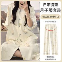 2025�¿�޴������ӎ��؉|��a����˯�¿��{���ЋD�и�ѝι��ȹ