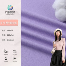 1*1�_�y��ë�q�� Ī�����ӗl��������� ���������S�Ĳ��_�y����