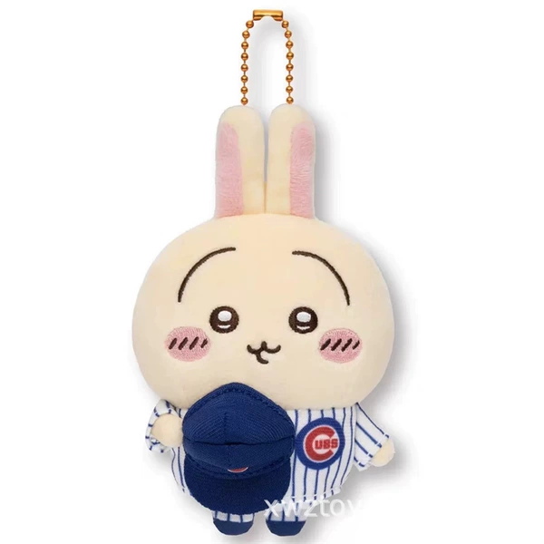 Get hat usaki