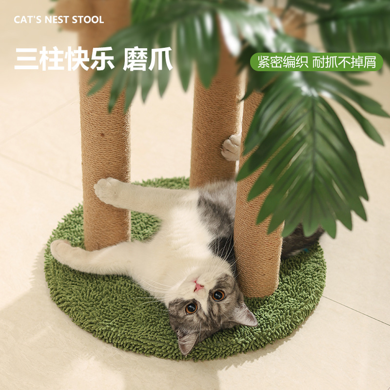 Marco de escalada para gatos Canna Canna Columna de captura para gatos Columna simple y tres columnas Marco de escalada para gatos de juguete