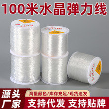 �S�Ҷ���100��ˮ��������diy�����ִ��朽Y����ĥ���ה��Ʒ���