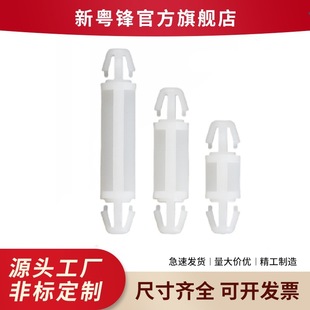 PC����x���p�^�����g������·��֧��֧�������۹̶��^���|����AS