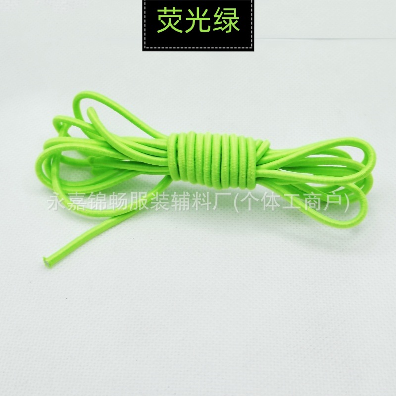 微信图片_20240509135124_副本_副本