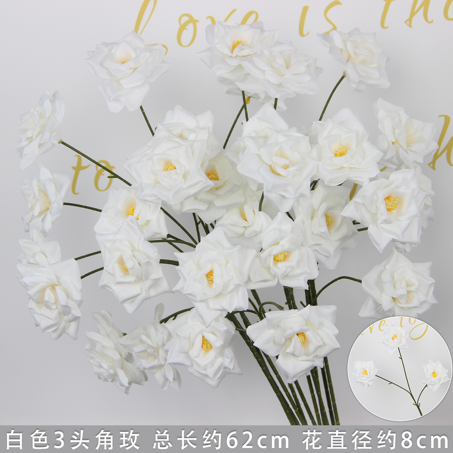Bodas de flores de seda de imitación blanca flores falsas decorativas floral sala de bodas floral hogar ramo único camino de introducción de flores