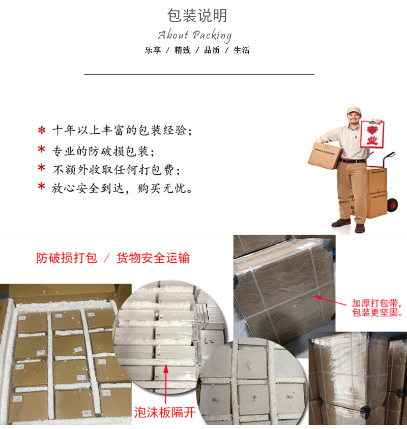 详情图-16