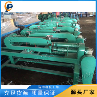 Manual iron copper aluminum stainless steel round cutting machine multifunctional stainless steel plate round cutting machine metal plate round cutting machine
