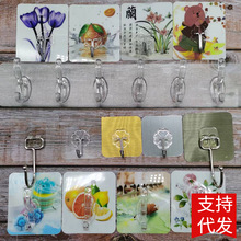 透明无痕挂钩一排钩插头不锈钢拖把墙壁子母扣挂勾挂衣钩