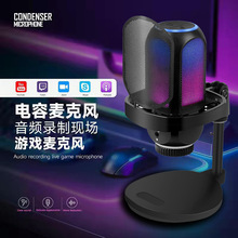 늸��Α������LUSB��X���ԒͲ �������W���bRGB������������L