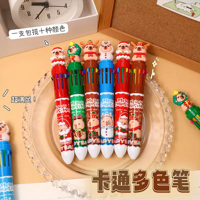 圣诞卡皮巴拉十色圆珠笔卡通多色合一按动中性笔学生彩笔画画油笔