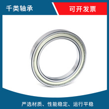 ǧS16004160051600616007SSȽSЏS