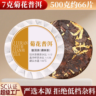 ����ն�С��t��ŴŴ����С�Aײ��Ƥ�ն�����~�Լ���