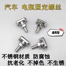 ͨ����܇�ƿ�����^�ݽz��˨�A�^�̶����Ә��^�ݽz�ƿ��ؓ�OT��