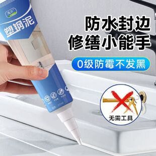 ������ˮ��ù�N�l©ˮ�z�l���g��p�z���a©��©������͏S���l