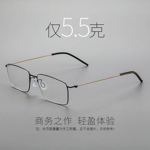 5.5���ֵ°ٴ���⁷����R����Ů��ҕ���R���sС����߶Ȕ����R��