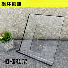 Ь��չʾ�܁�������߅͸����ʽЬ��Ь�ξ�Ʒ̨ʽ֧�����ܿ�