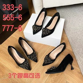 女式时装单鞋;乐福鞋;女式休闲单鞋