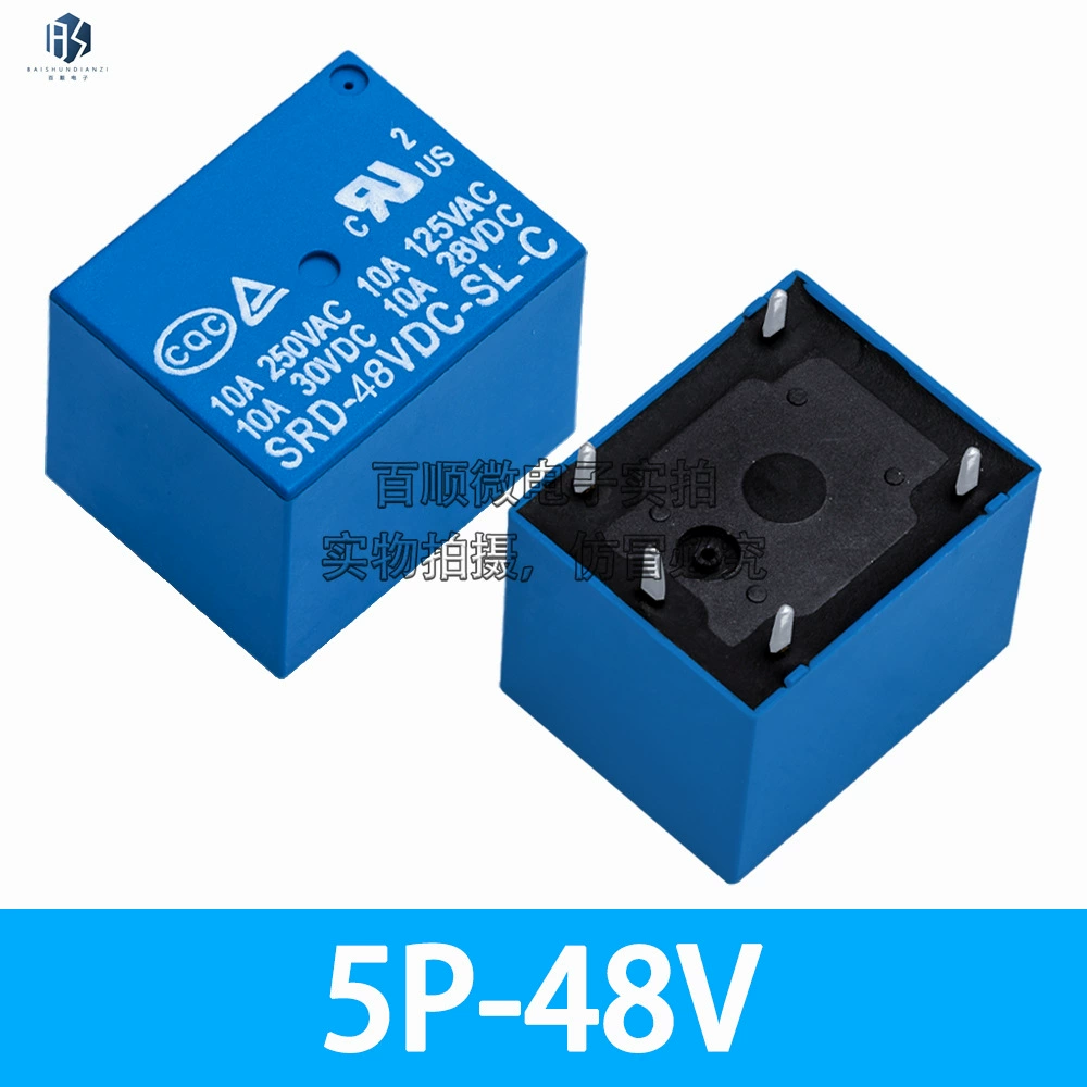 Реле SRD-12VDC-SL-C 5-контактное 10A 250V