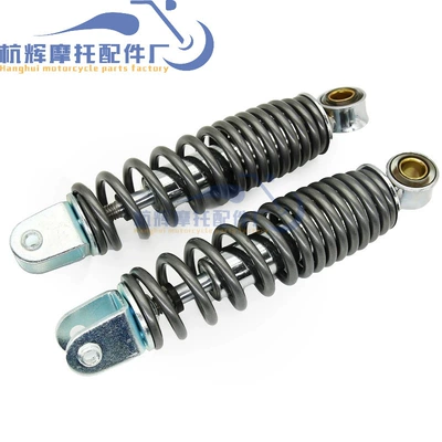 Py50, damping system