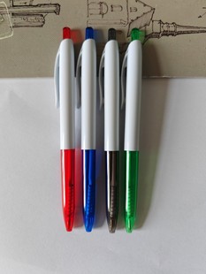 Wholesale Press Simple Advertising Ballpoint Pen with Logo Printable