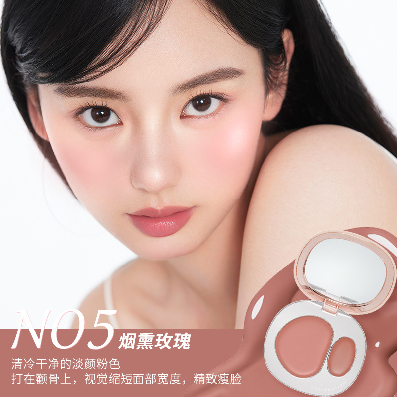 Two-color face blush contains rose
