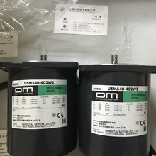 �ձ�OM�|���{���R�_ȫϵ�й���USM540-402W2�A�|����  ��һ�Pʮ