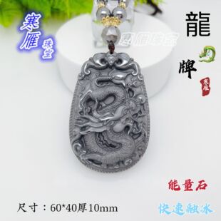 ����-��Ȼ̫��ƝTHz����ʯ���������Ф���Ƶ��� ��Ůë��� �ڱ�