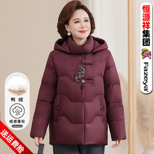 �aԴ����������q��Ů�̿�������b�P�۴̽����L�������¿�����