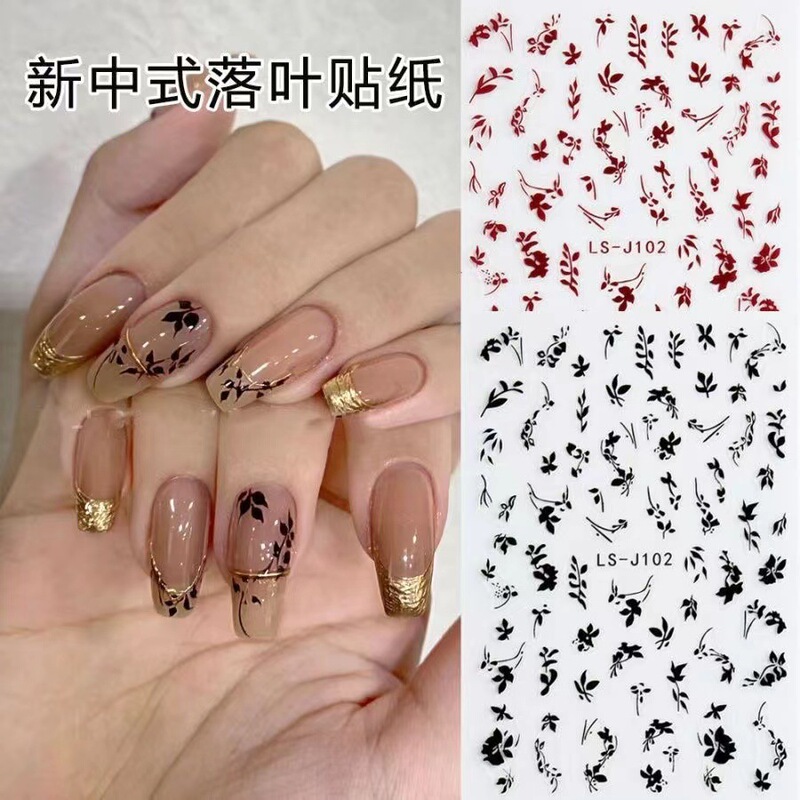 New Chinoiserie Black and White Leaf Manicure Stickers National Style National Trend Fallen Leaves Wearable Nails Professional Stickers Wholesale