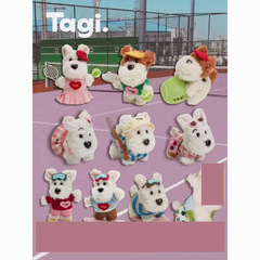 Tagi.《哈哈》haha可爱宠物冲浪可爱小狗毛绒陪伴玩偶萌宠