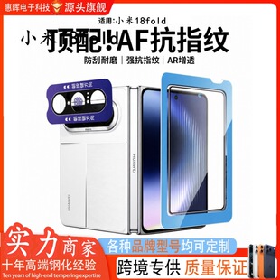 �m��С��18fold������λ���N䓻�Ĥ��߅�僲�����ȫ����ˤ͸���N
