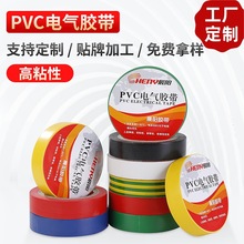 PVCɫ늹z10 ճɫ늚z늾܇z