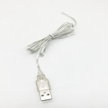厂家供应透明USB线1.2米1.4米1.5米2米化妆镜灯串线