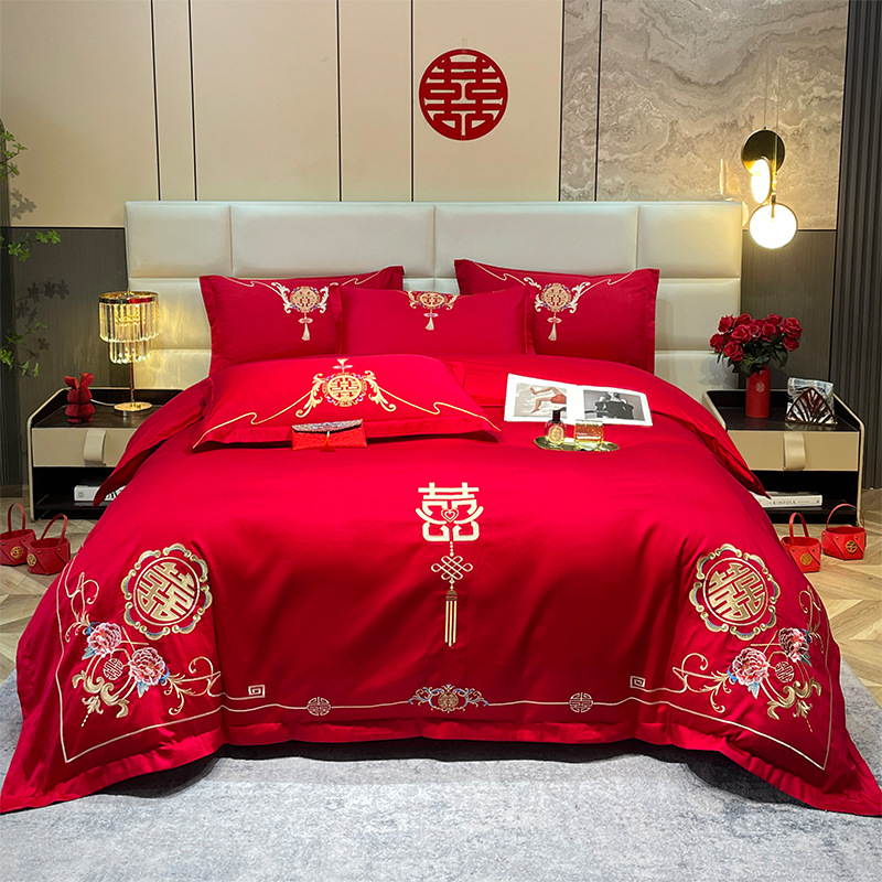结婚四件套大红刺绣新婚房床单被套喜被婚庆床上用品